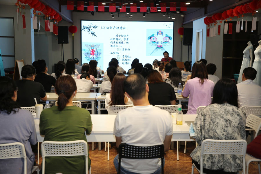 深圳市時裝設計師協會舉辦知識產權專題講座